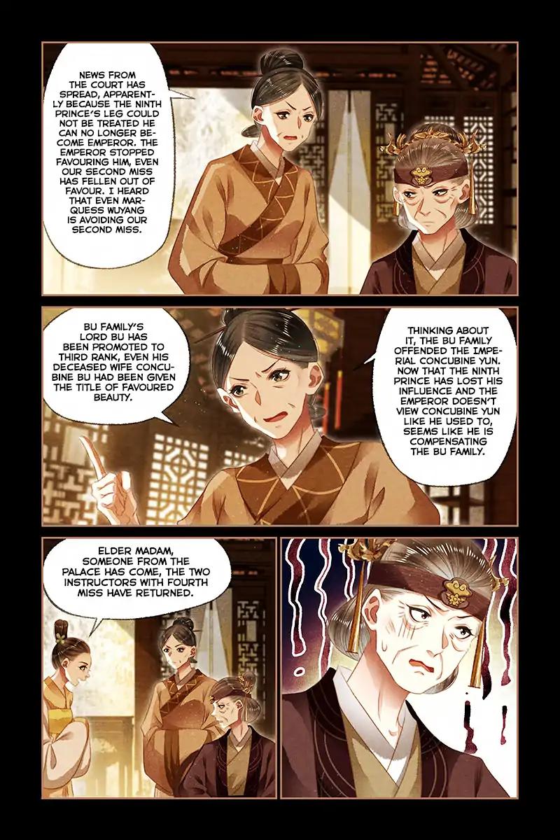 Shen Yi Di Nu Chapter 131 6